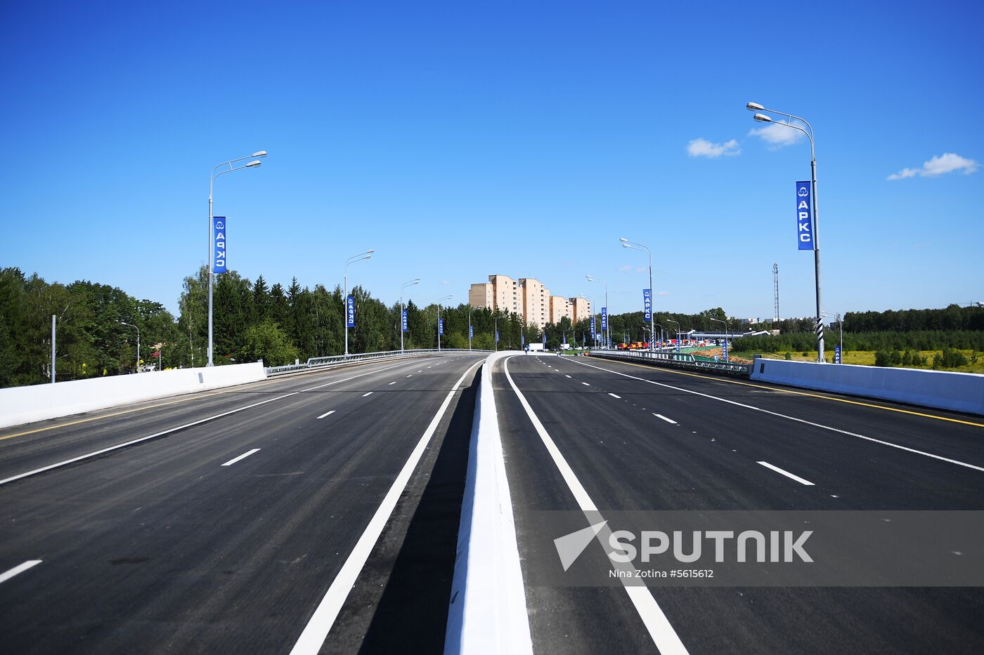 New section of Kaluzhskoye Highway opens for traffic