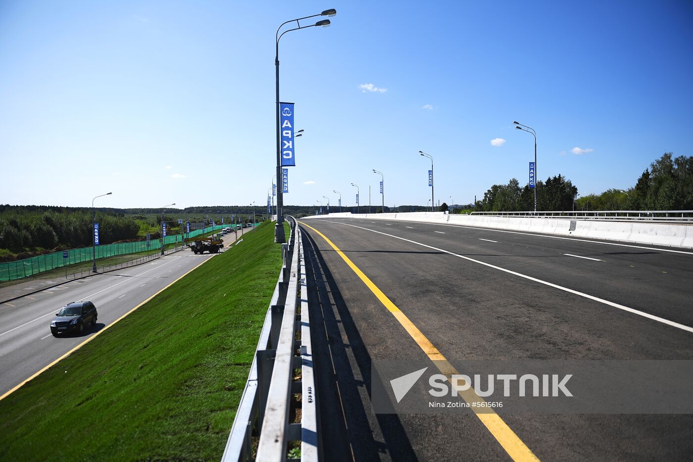 New section of Kaluzhskoye Highway opens for traffic