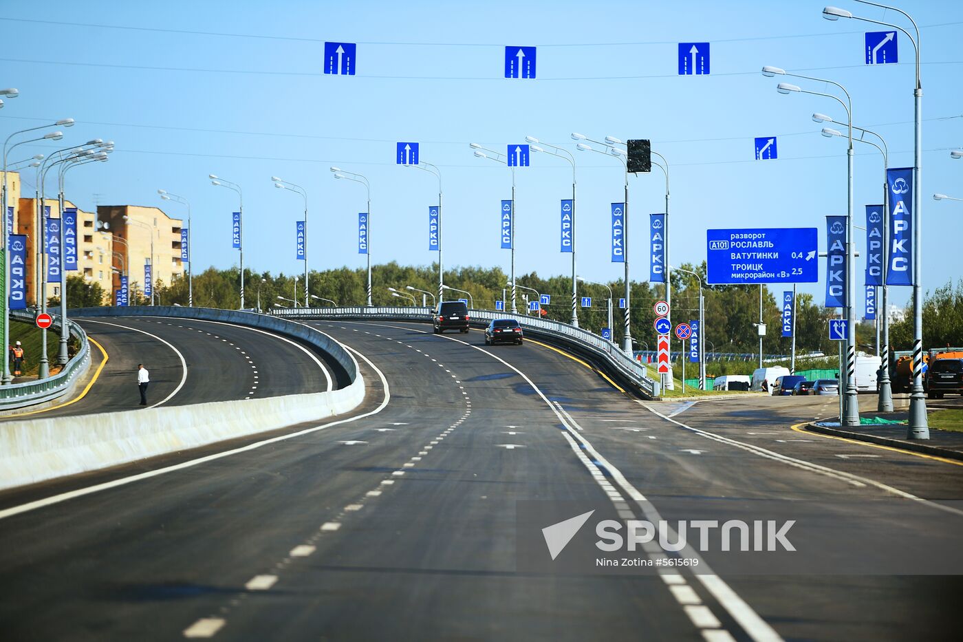 New section of Kaluzhskoye Highway opens for traffic