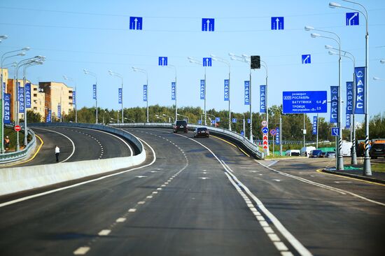 New section of Kaluzhskoye Highway opens for traffic