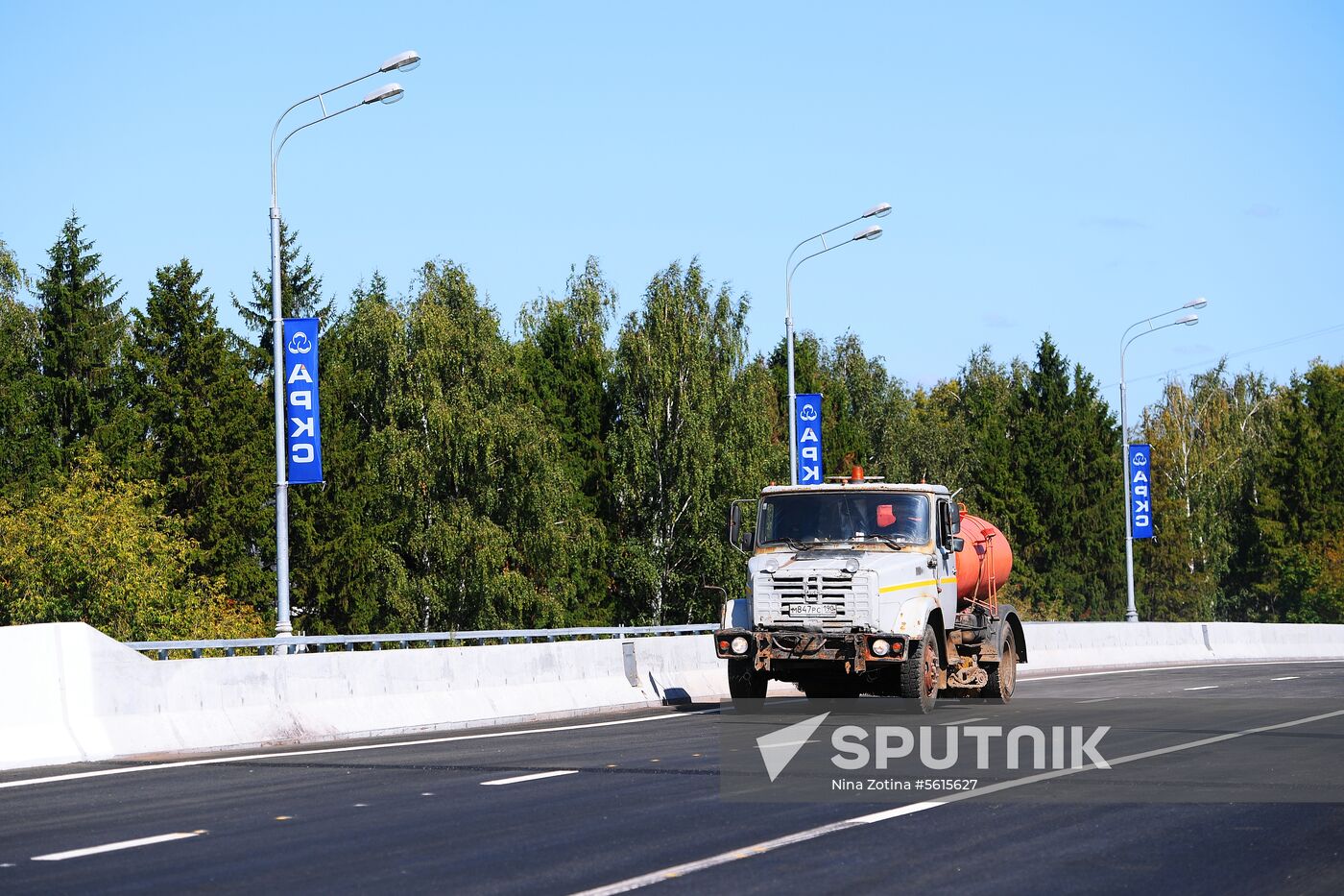 New section of Kaluzhskoye Highway opens for traffic