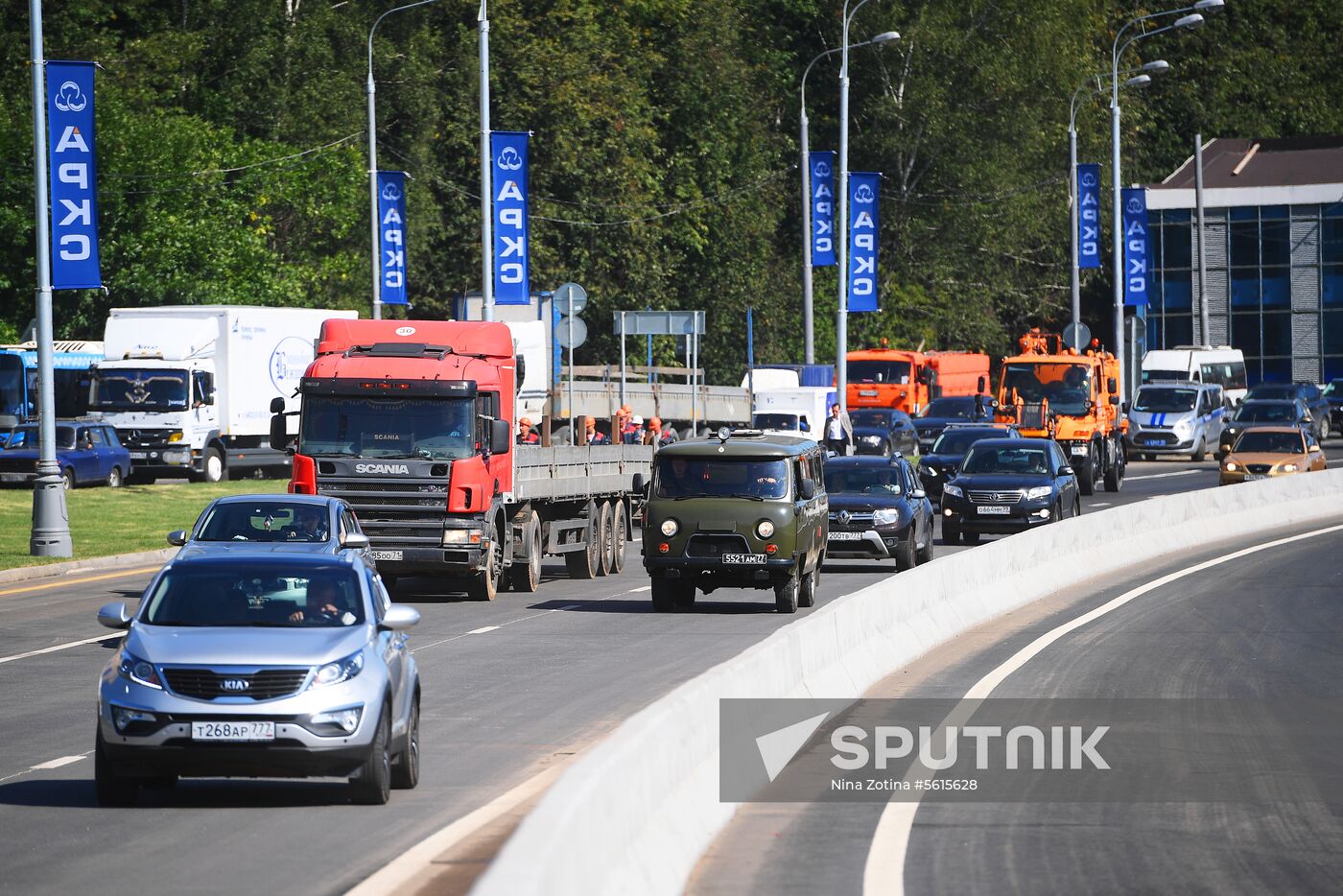 New section of Kaluzhskoye Highway opens for traffic