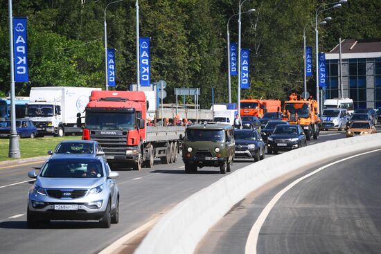 New section of Kaluzhskoye Highway opens for traffic