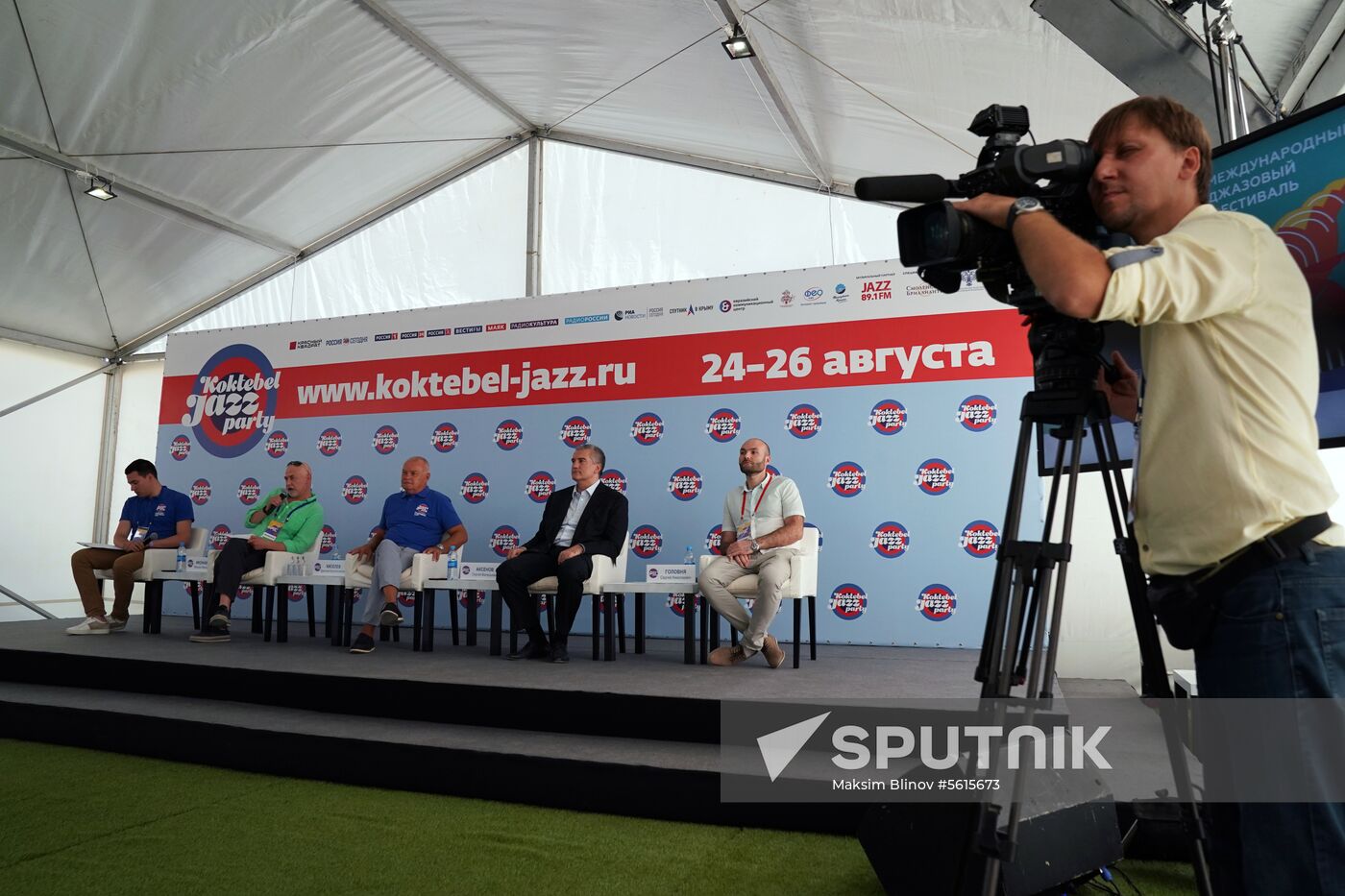 16th Koktebel Jazz Party. Day one