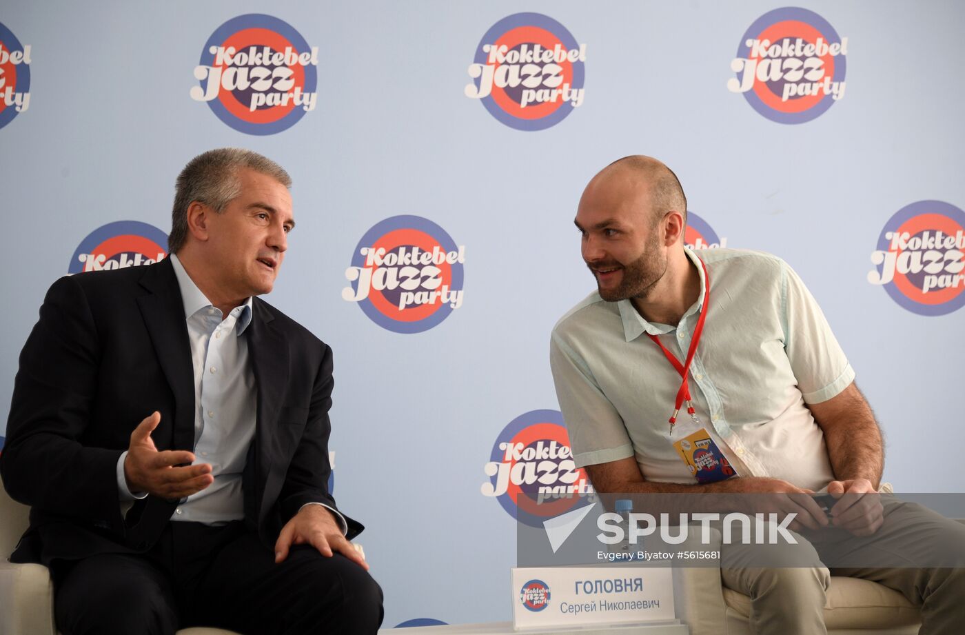 16th Koktebel Jazz Party. Day one