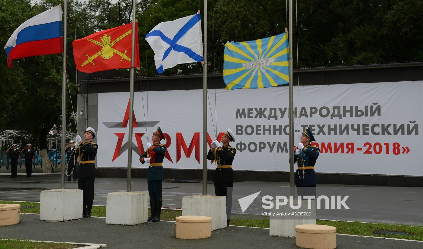 Army 2018 forum opens in Vladivostok