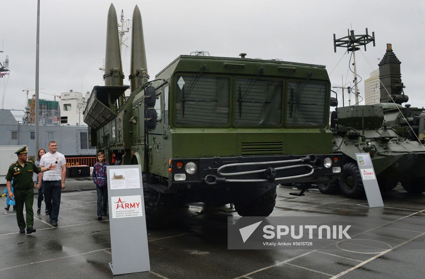 Army 2018 forum opens in Vladivostok