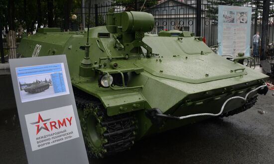 Army 2018 forum opens in Vladivostok