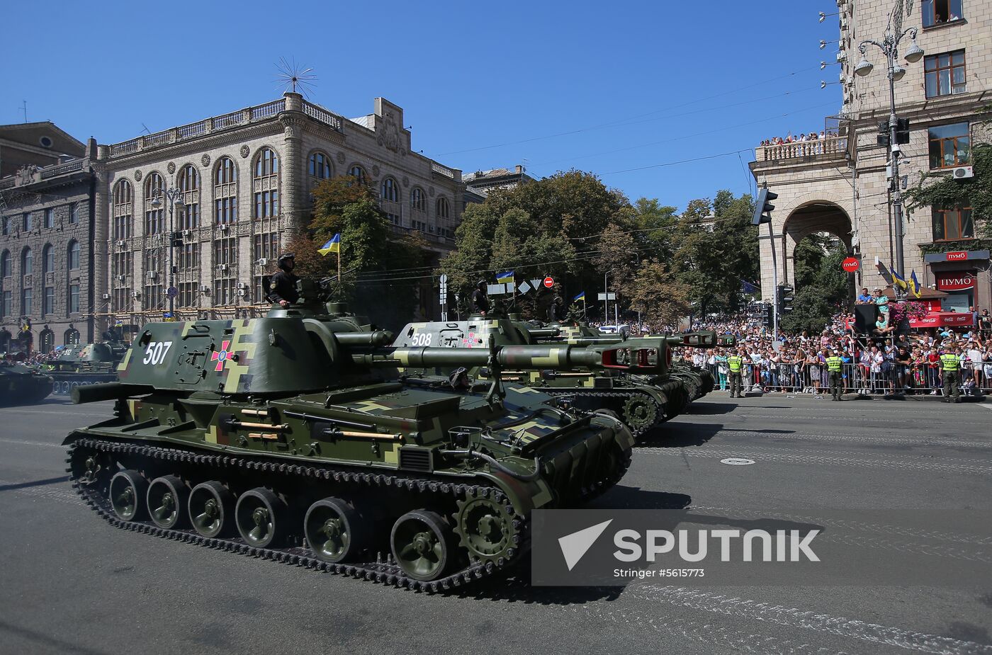Kiev hosts military parade to mark Ukraine's Independence Day