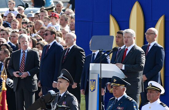 Kiev hosts military parade to mark Ukraine's Independence Day