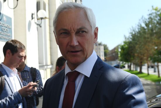 Deputy Prime Minister Anton Siluanov holds meeting with business representatives