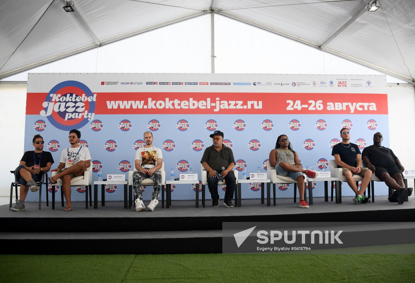 16th Koktebel Jazz Party. Day one