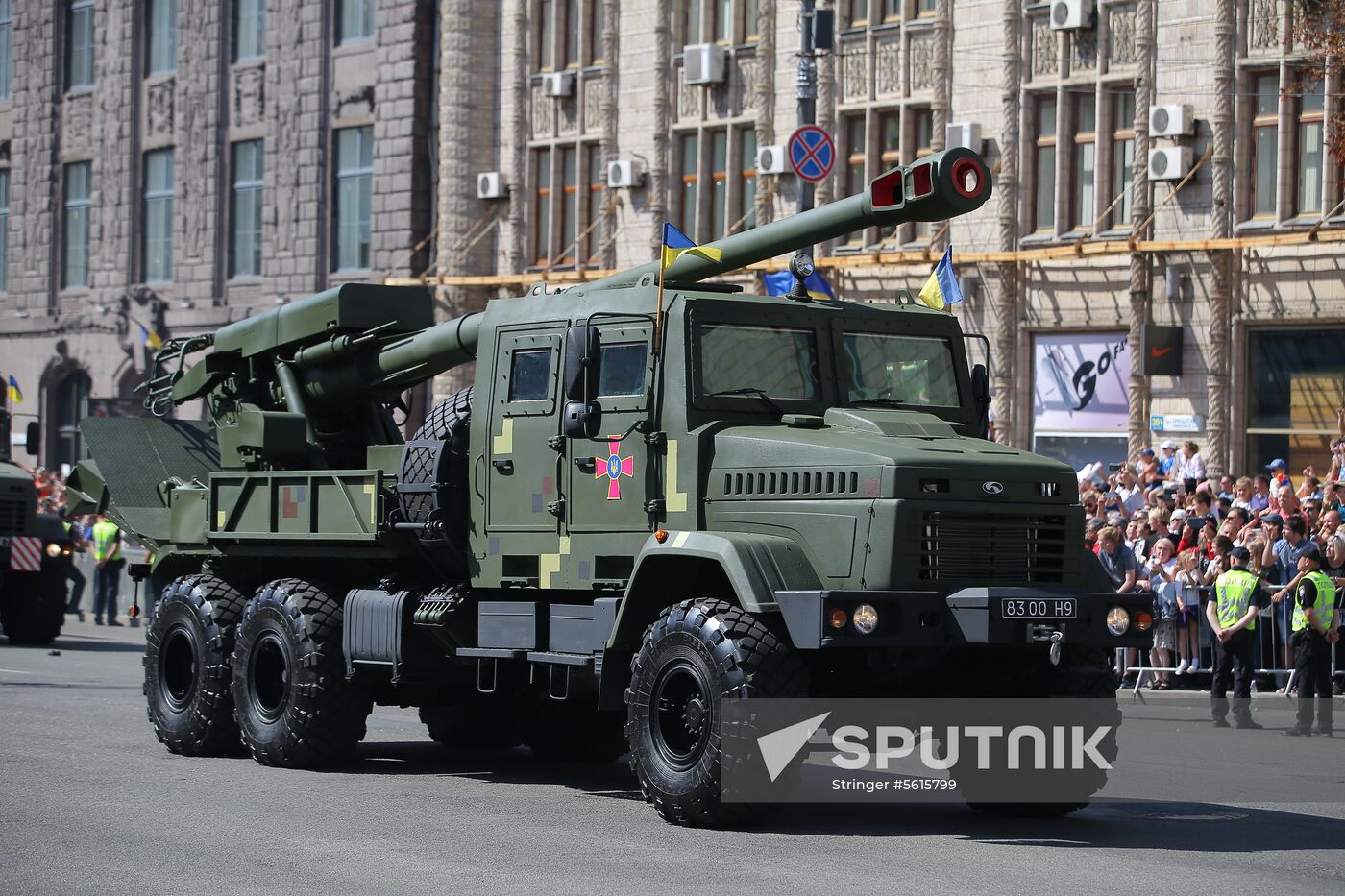 Kiev hosts military parade to mark Ukraine's Independence Day