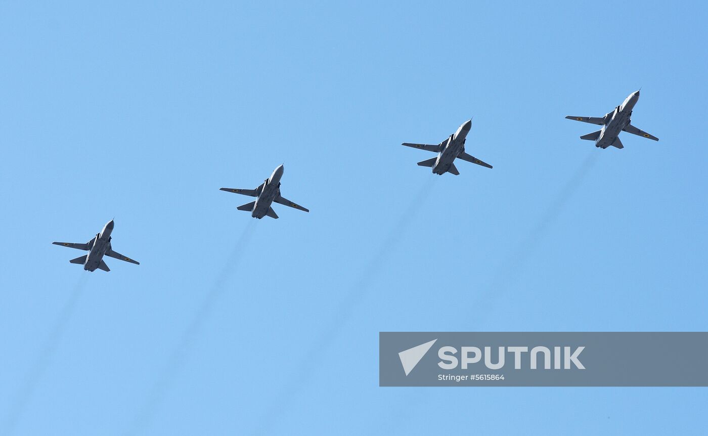 Kiev hosts military parade to mark Ukraine's Independence Day