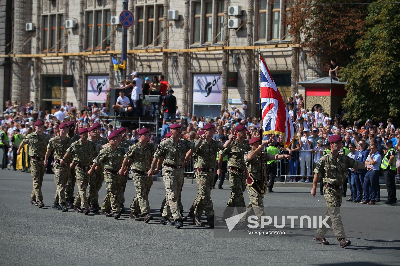 Kiev hosts military parade to mark Ukraine's Independence Day