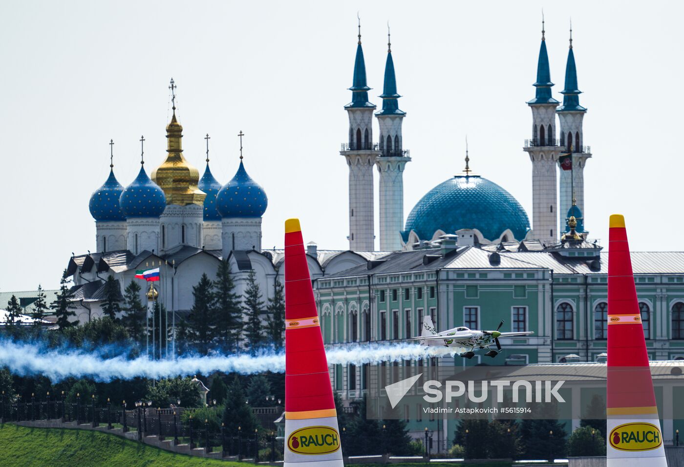 Red Bull Air Race in Kazan. Training session