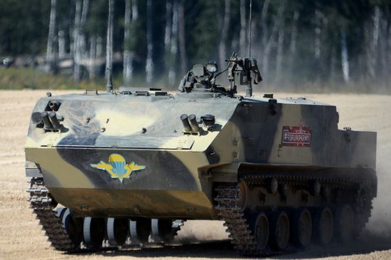 Army 2018 International Military and Technical Forum. Day four