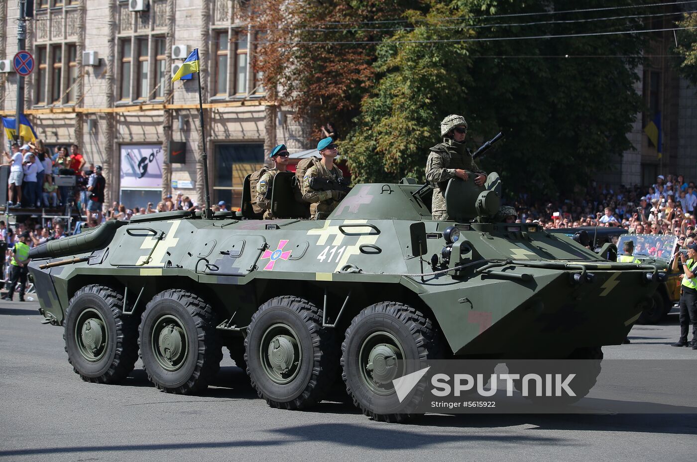 Kiev hosts military parade to mark Ukraine's Independence Day