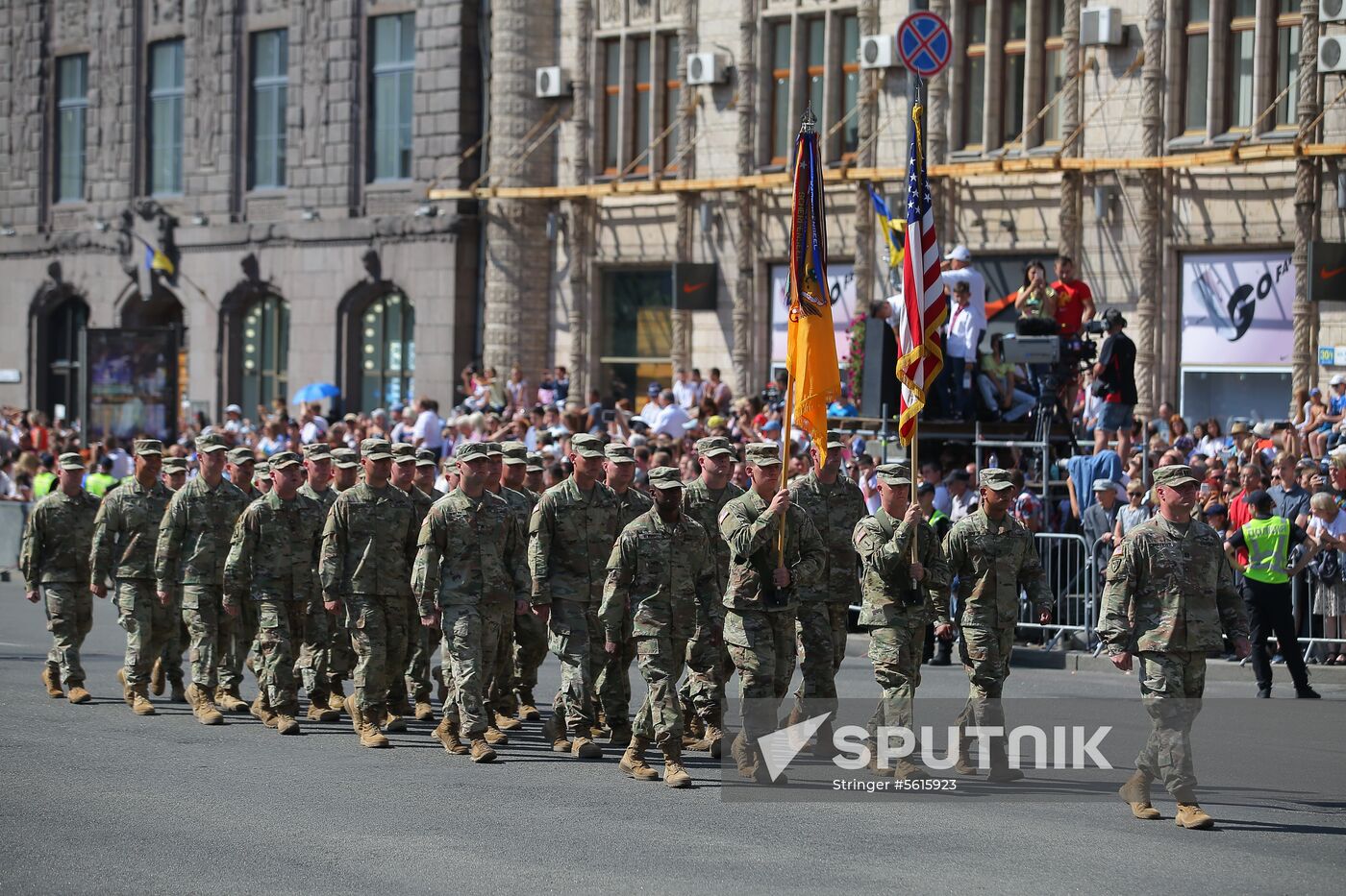 Kiev hosts military parade to mark Ukraine's Independence Day