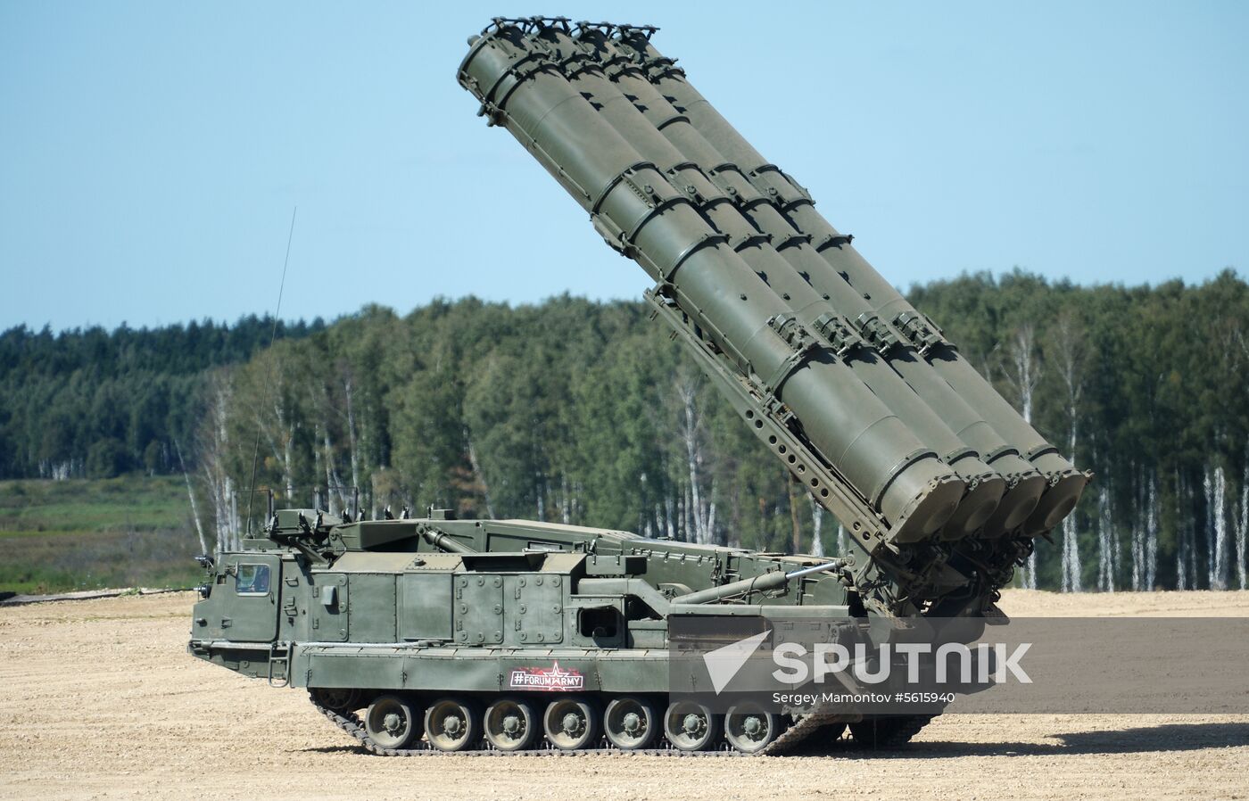 Army 2018 International Military and Technical Forum. Day four