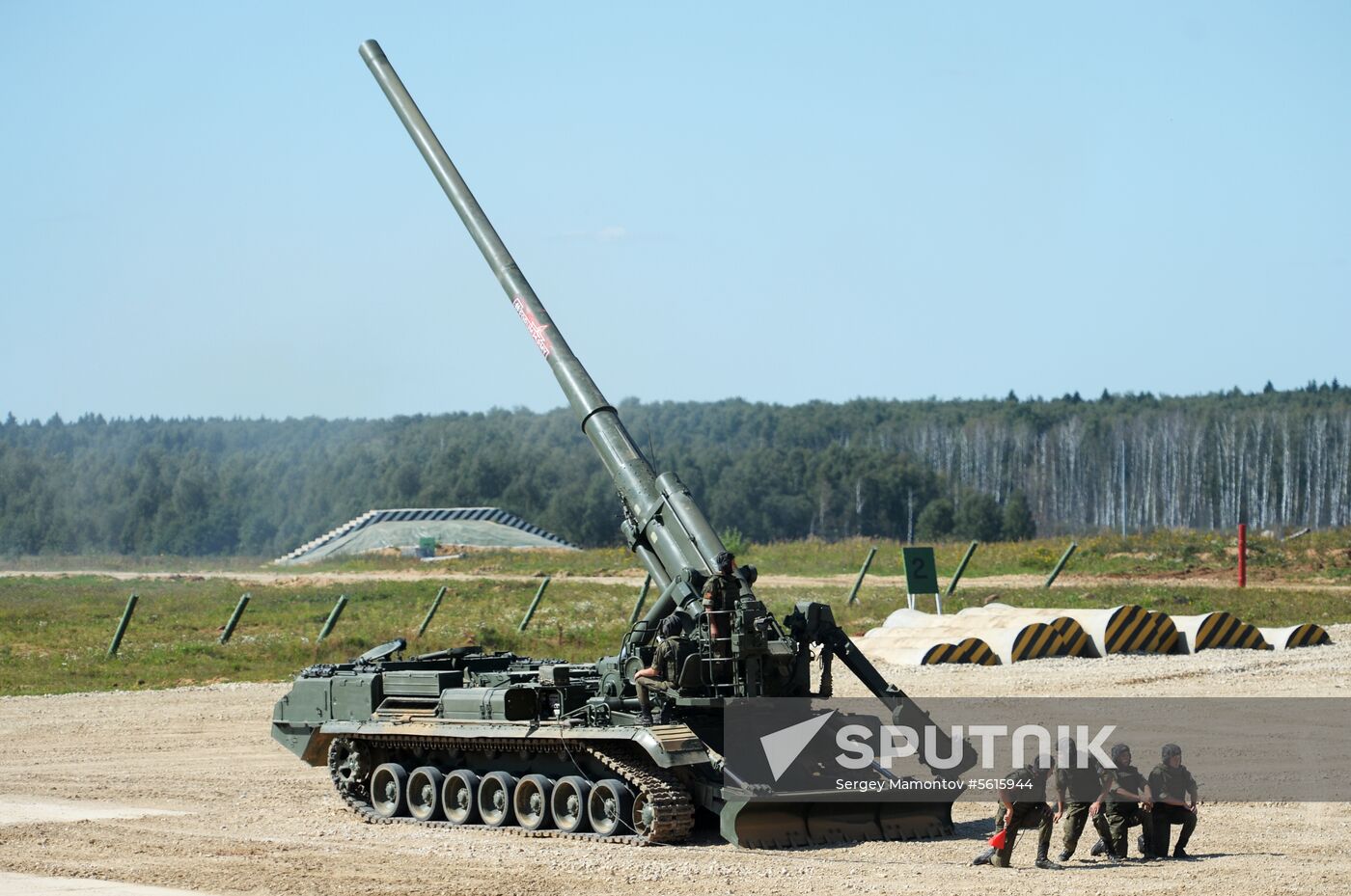 Army 2018 International Military and Technical Forum. Day four