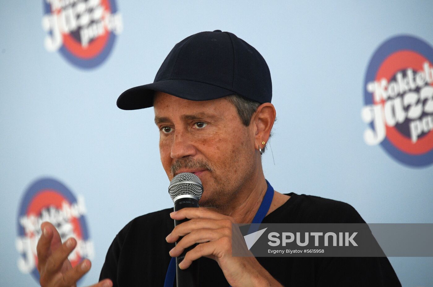 16th Koktebel Jazz Party. Day one