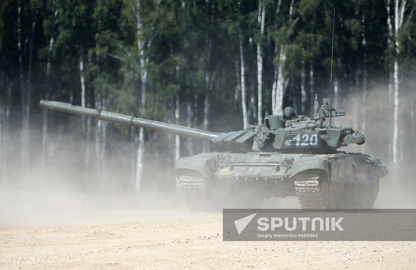 Army 2018 International Military and Technical Forum. Day four