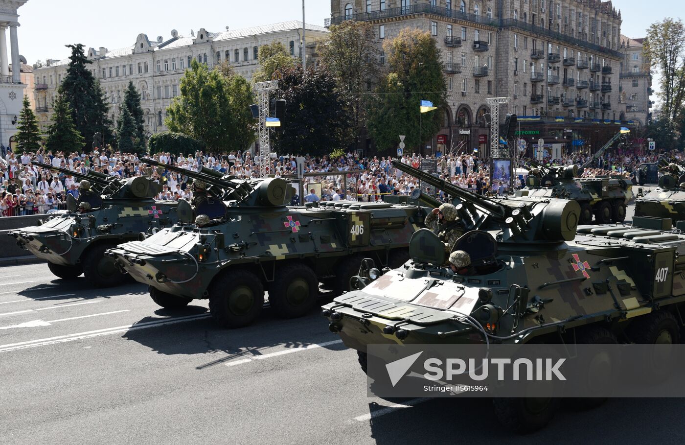 Kiev hosts military parade to mark Ukraine's Independence Day
