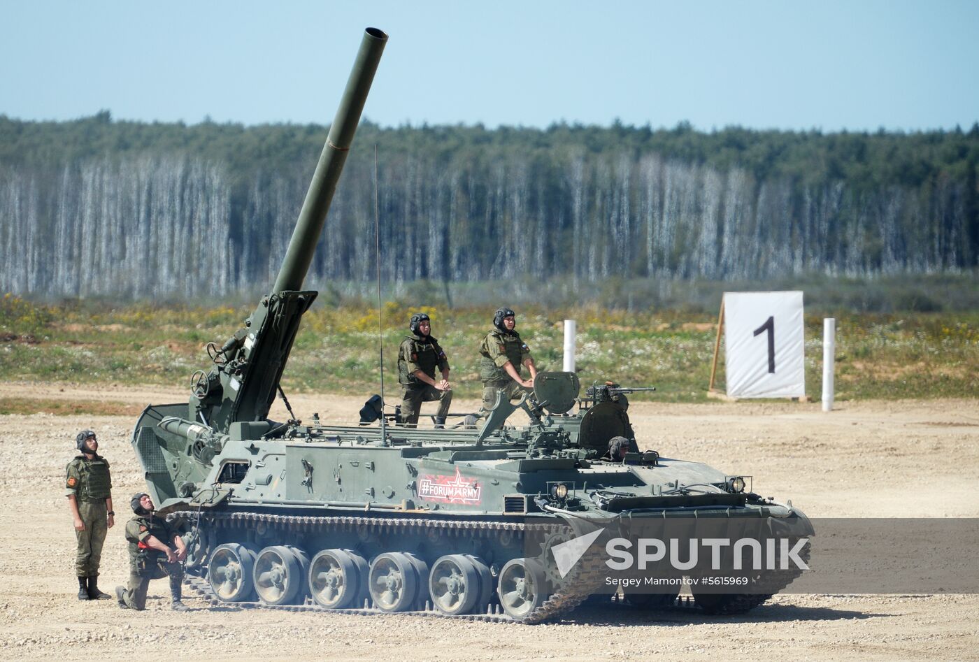 Army 2018 International Military and Technical Forum. Day four