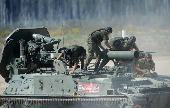 Army 2018 International Military and Technical Forum. Day four