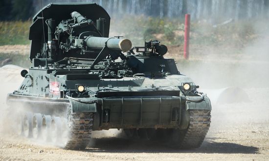 Army 2018 International Military and Technical Forum. Day four