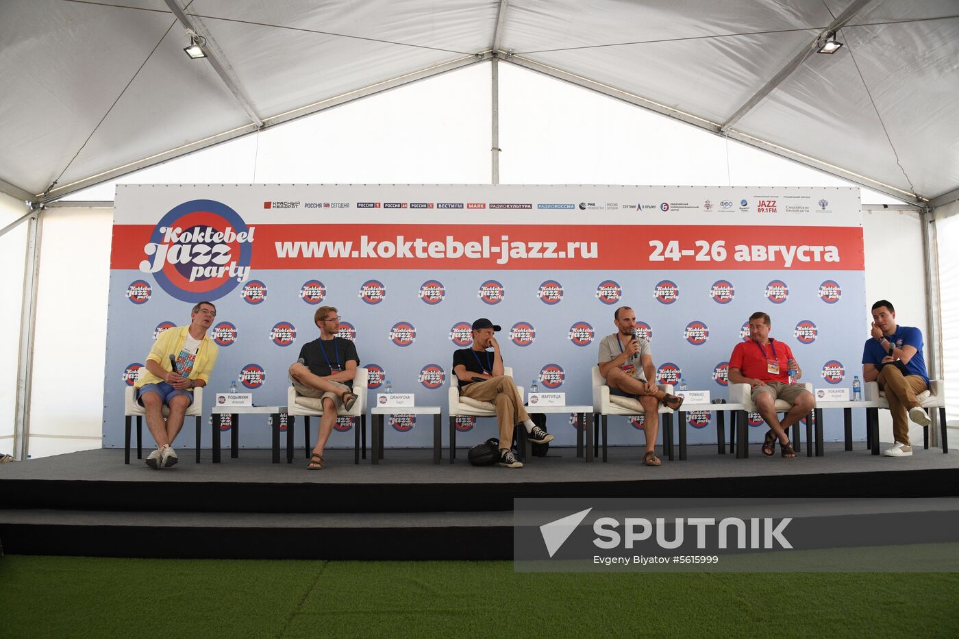 16th Koktebel Jazz Party. Day one