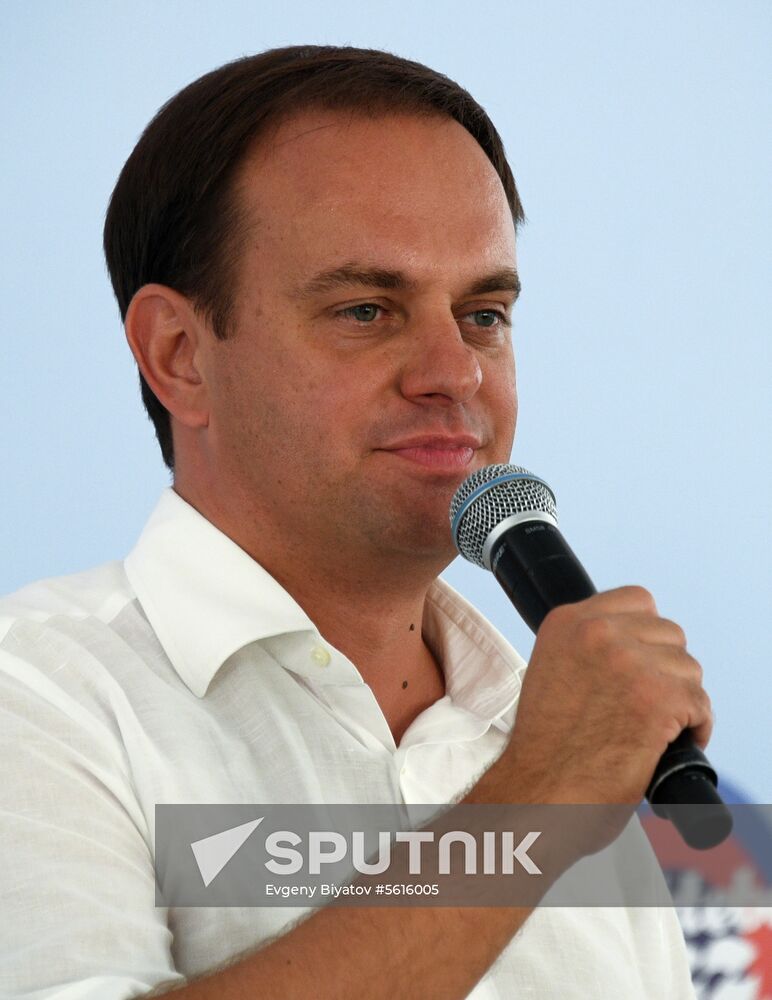 16th Koktebel Jazz Party. Day one