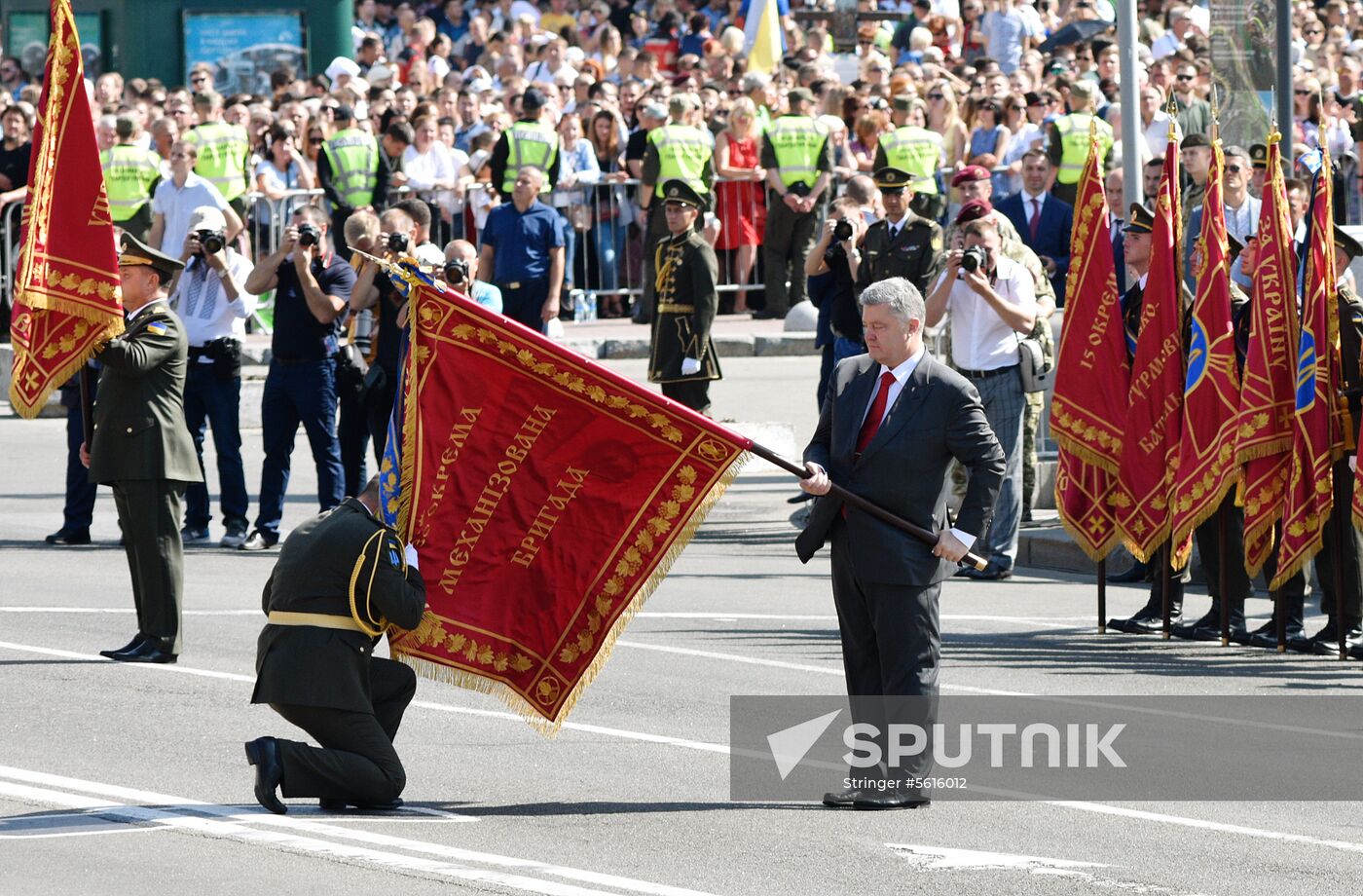 Kiev hosts military parade to mark Ukraine's Independence Day