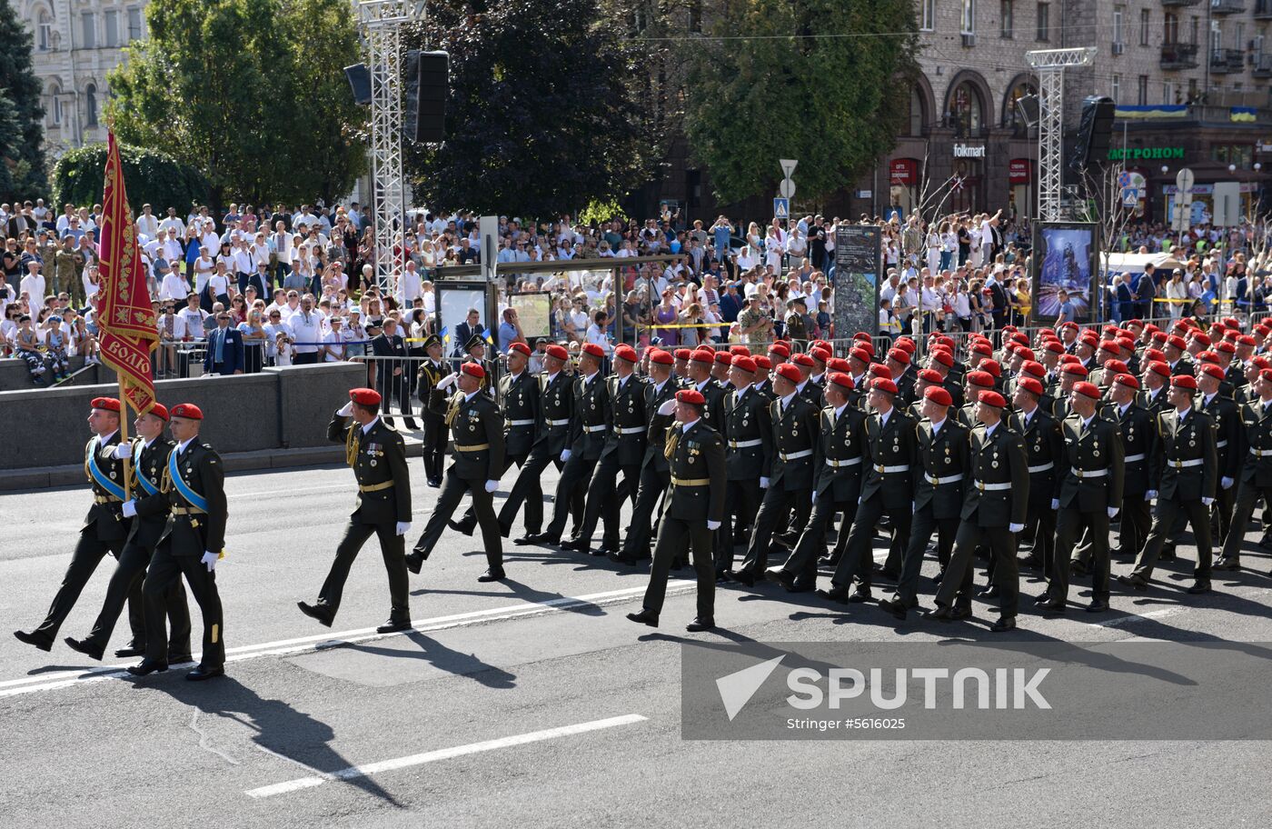 Kiev hosts military parade to mark Ukraine's Independence Day