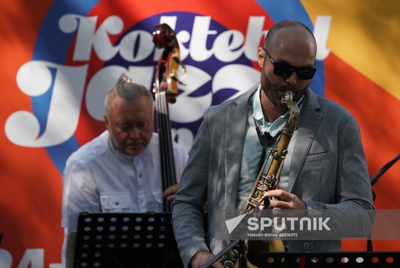 16th Koktebel Jazz Party. Day one