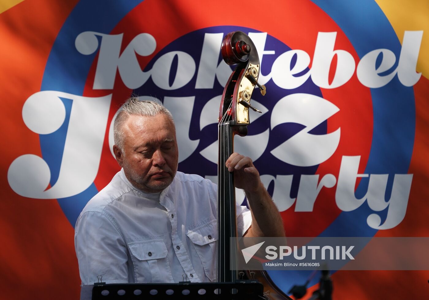 16th Koktebel Jazz Party. Day one