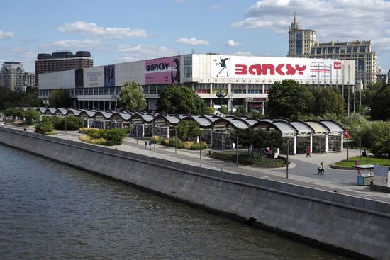 Improving Moscow streets
