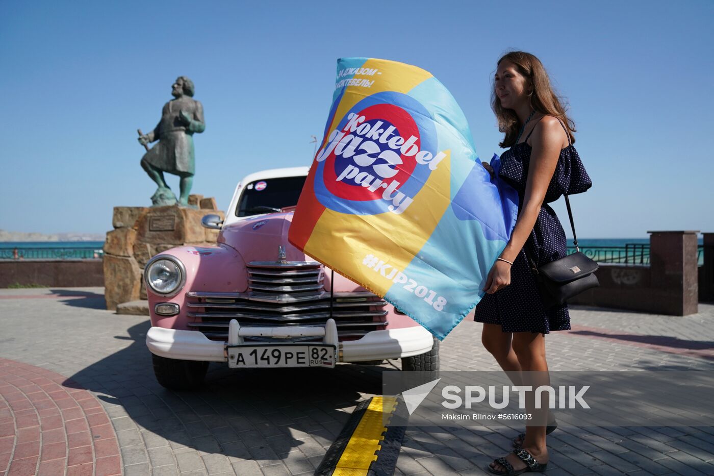 16th Koktebel Jazz Party. Day one