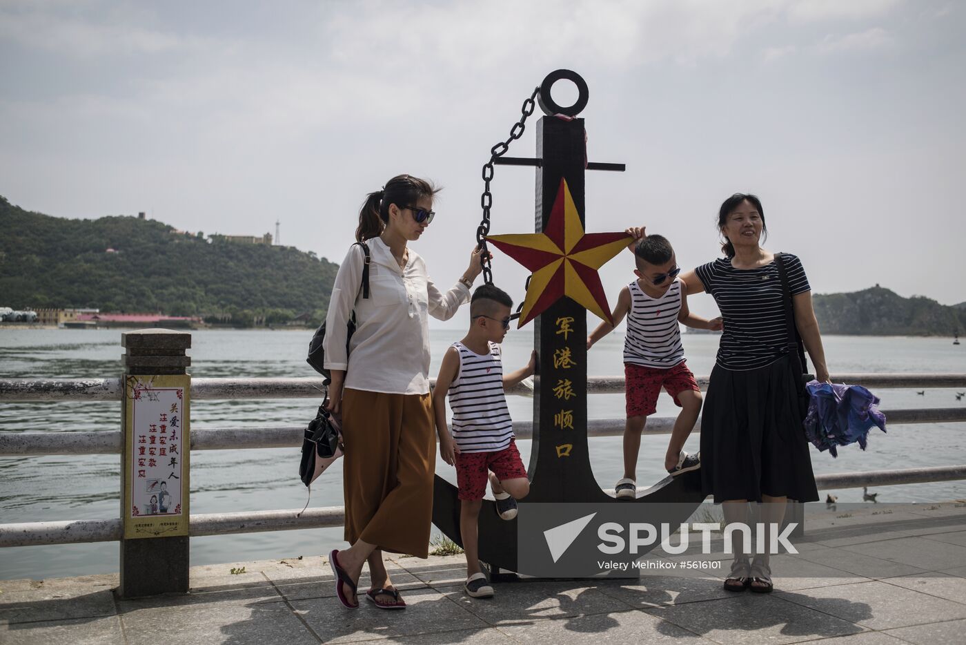 Chinese city of Dalian