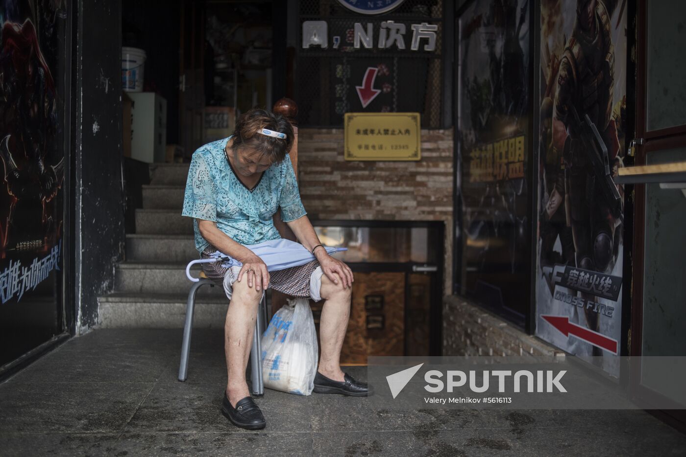 Chinese city of Dalian