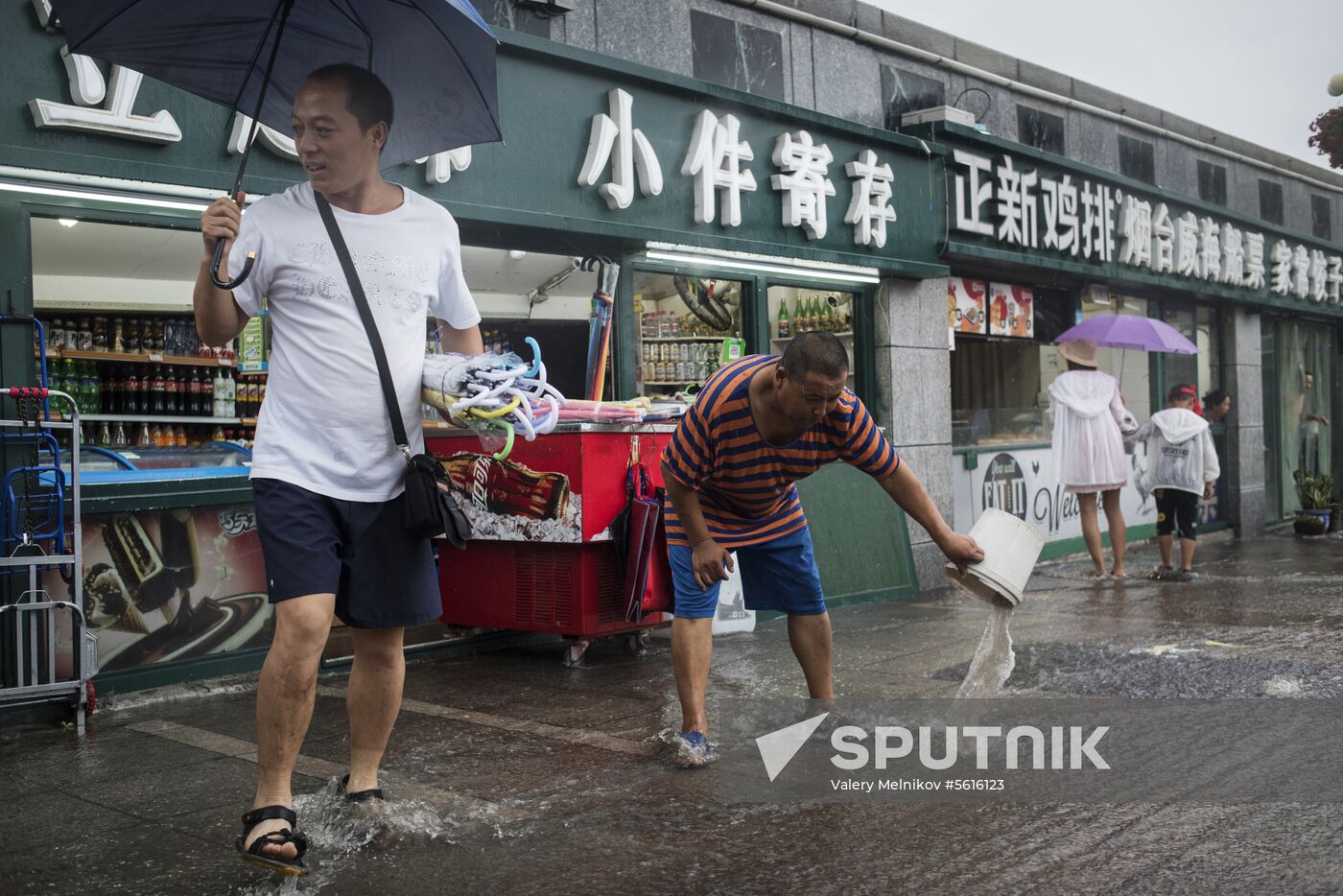 Chinese city of Dalian