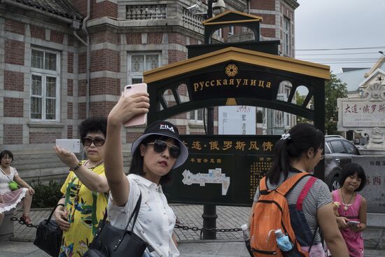 Chinese city of Dalian