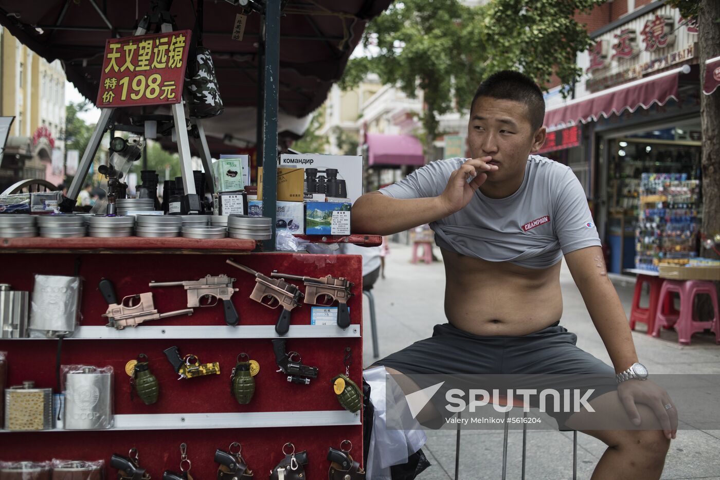 Chinese city of Dalian