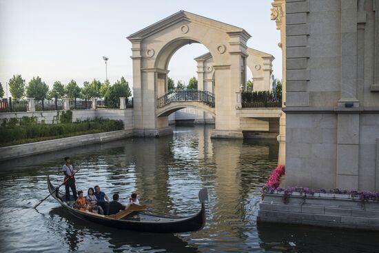 Chinese city of Dalian