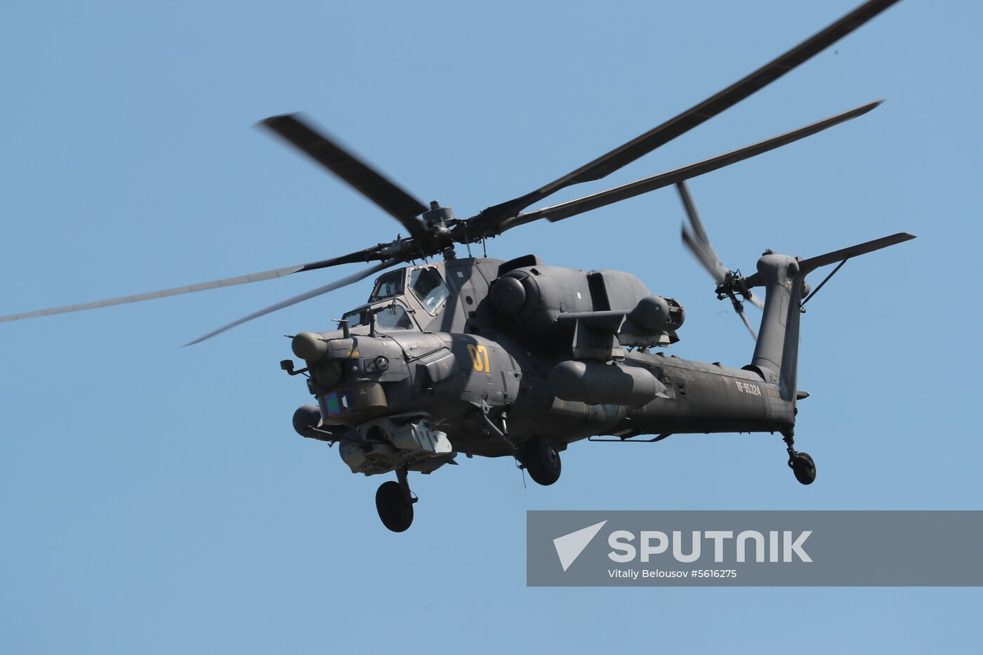 Army 2018 International Military and Technical Forum. Day four