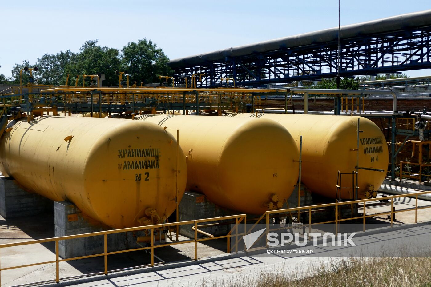 Preparing to launch Stirol chemical plant in DPR