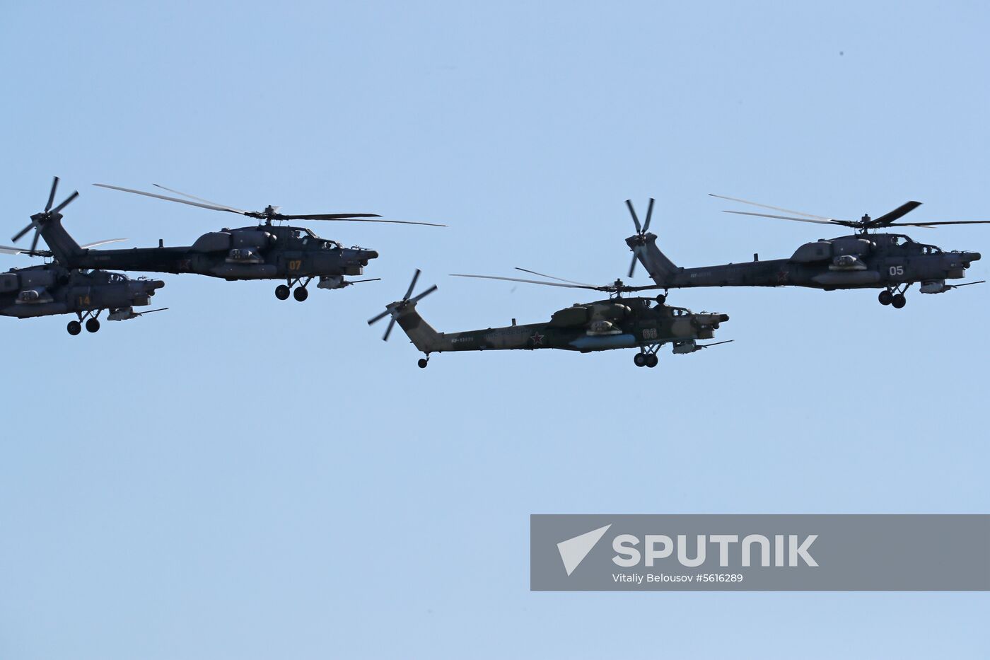 Army 2018 International Military and Technical Forum. Day four
