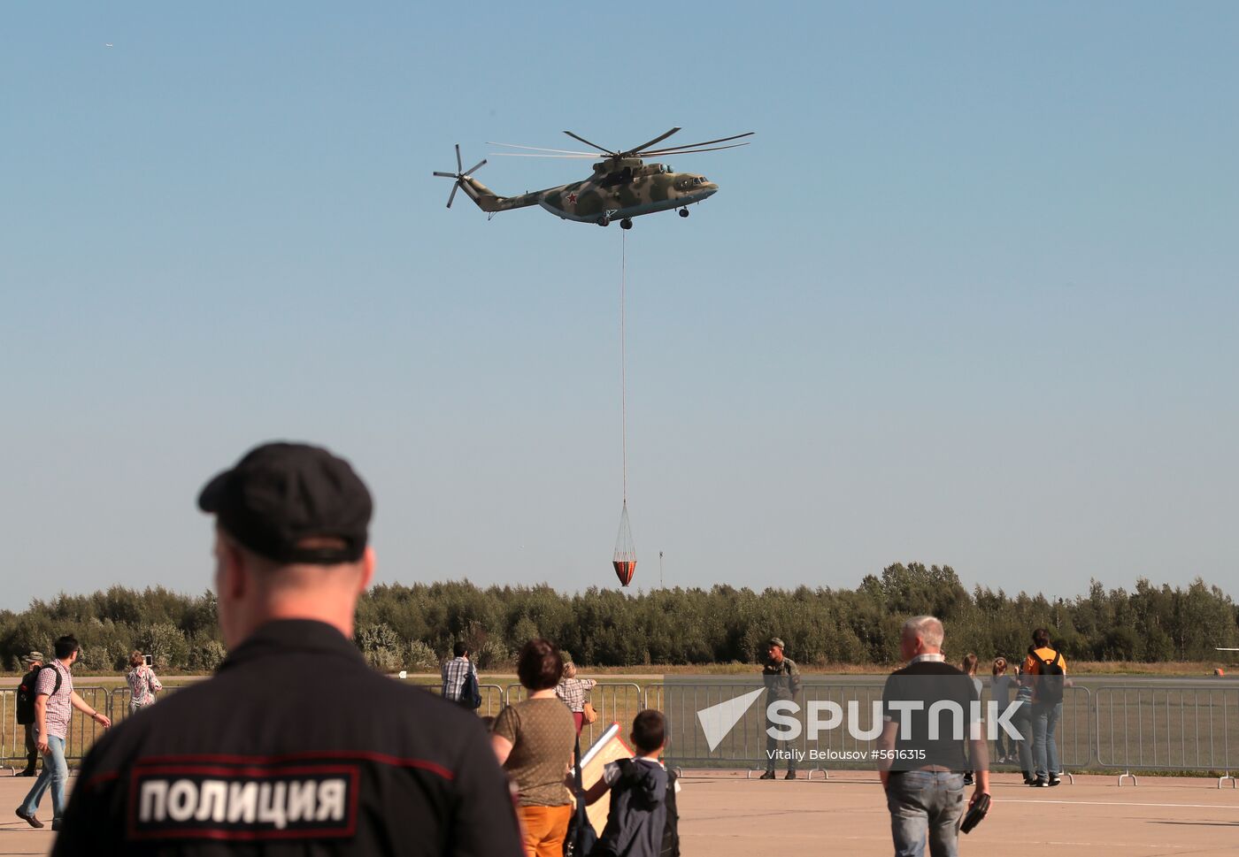 Army 2018 International Military and Technical Forum. Day four