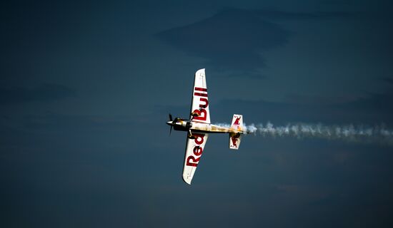 Red Bull Air Race in Kazan. Training session